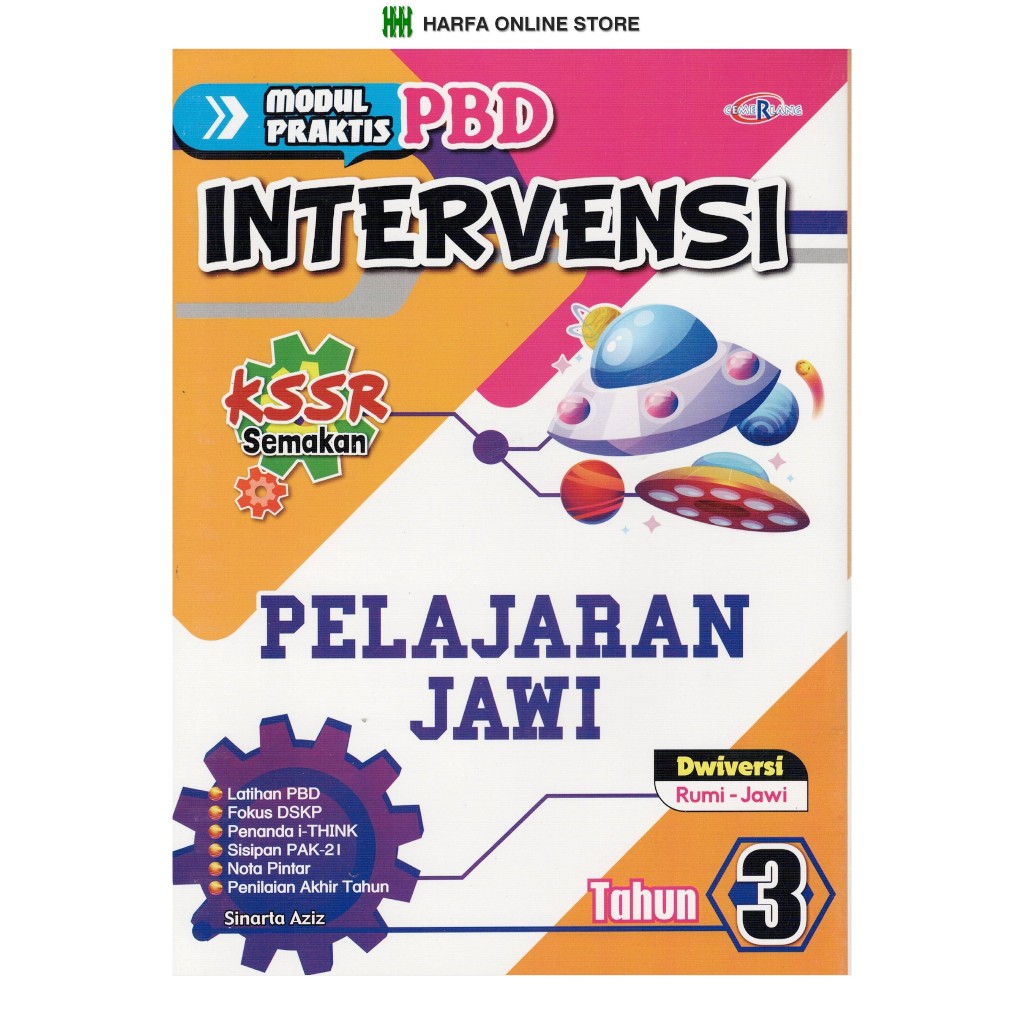 Practice BOOK: PRACTICAL MODULE PBD INTERVENCE FOR JAWI LESSON YEAR 3 ...