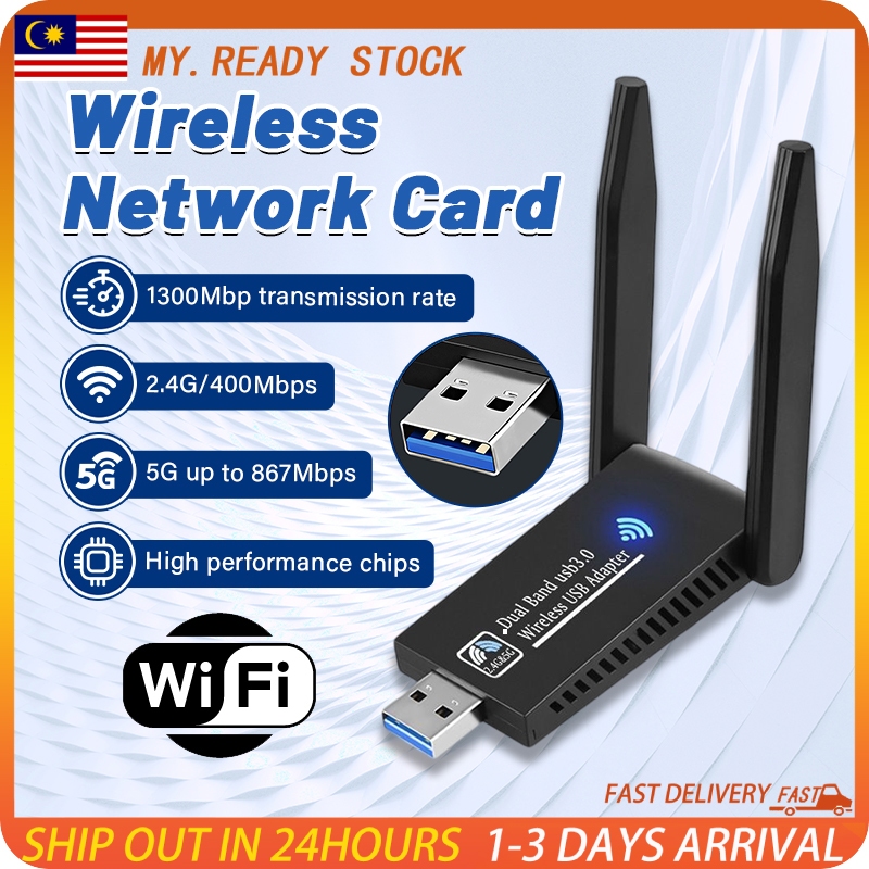 WiFi Adapter 1300Mbps Wireless Card 5G External Antenna Wireless Card ...