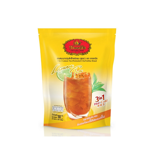 CHATRAMUE INSTANT TEA THAI PRODUCTS | Shopee Philippines