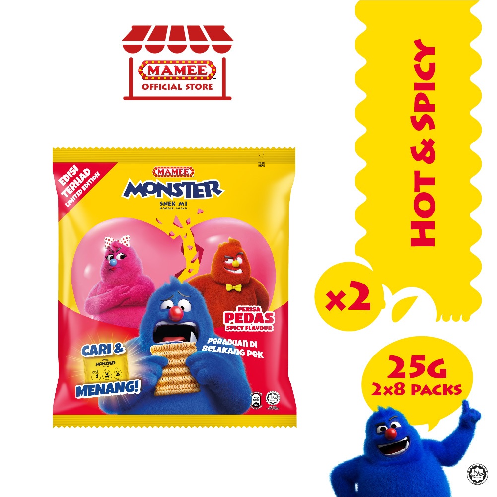 Mamee Monster Family Pack Hot & Spicy 8*25g (2 packs) | Shopee Philippines