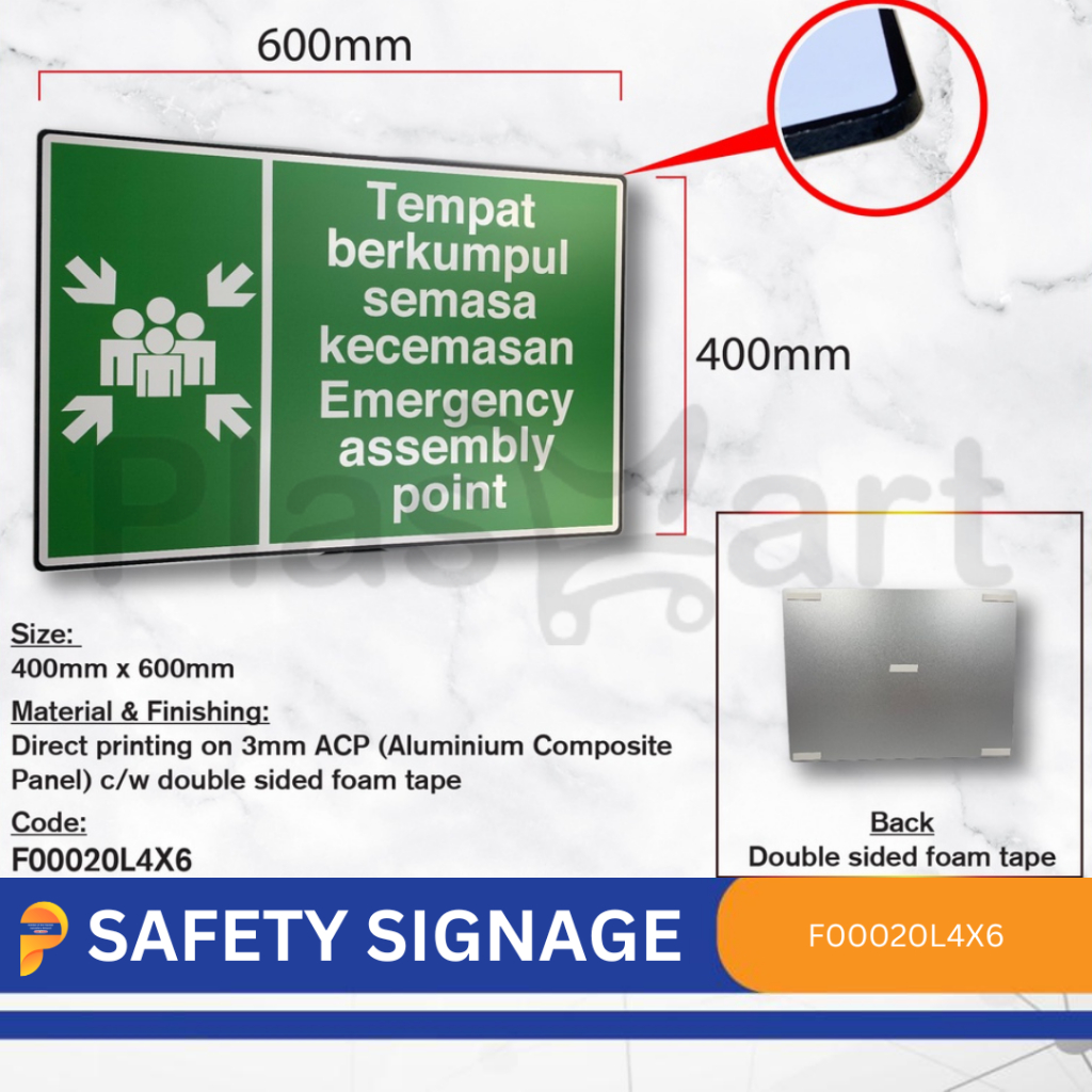 Safty Signage - A Place To Meet During Anxiety. Emergency Assembly ...