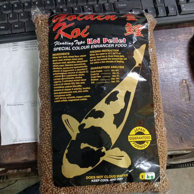 GOLDEN KOI PELLET COLOUR ENCHANGER FOOD 1KG(S) | Shopee Philippines