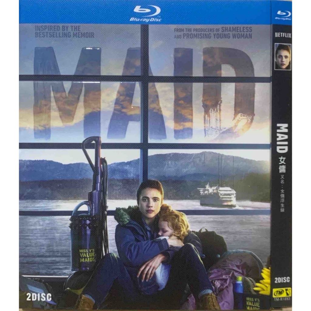 MAID TV MINI SERIES 2021 visual data 2