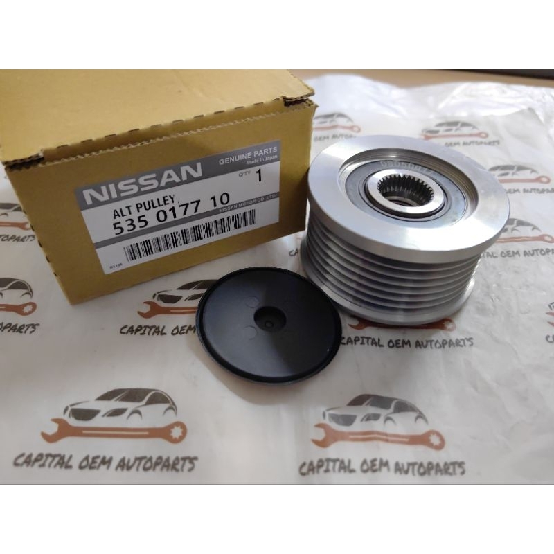PULLEY ALTERNATORNISSAN NAVARA D40 20052014 APL/23151EB301/AC