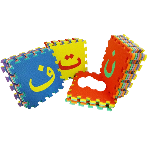 LARGE Colourful Arabic Alphabet Floor Foam Mat Puzzle 36 Pieces (27