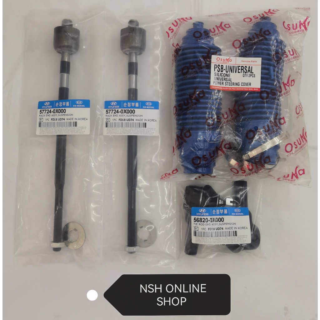 Cuffie cambio HYUNDAI i10 2007 - 2016 - AUTODOC