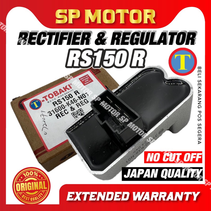 HONDA RS150 RS150R REGULATOR RECTIFIER TOBAKI TAIWAN Shopee Philippines