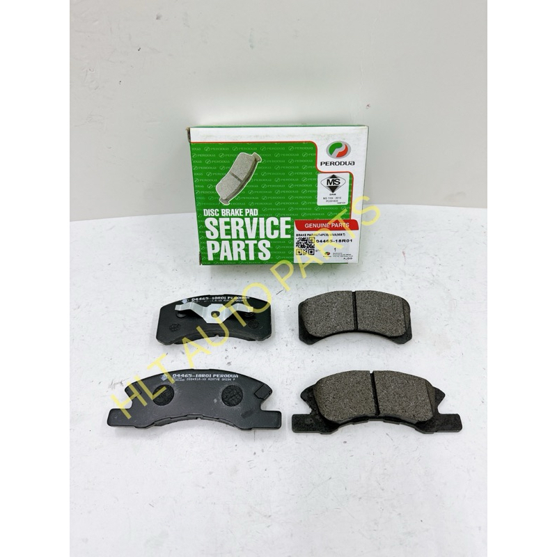 PERODUA VIVA 660/850/1.0cc FRONT DISC BRAKE PAD (0446518R01) Shopee