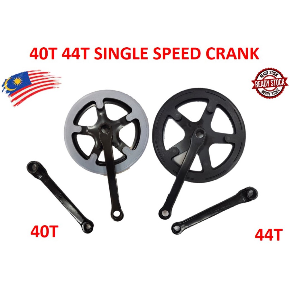 40t single best sale speed crankset