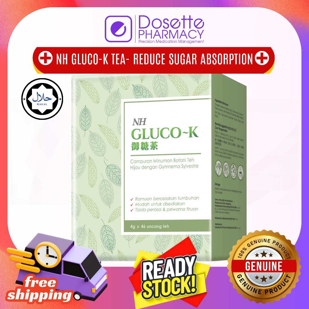 Nh GLUCO-K TEA 4G x 23'S [EXP 04/2025] - Sweet Urinary TEA | Shopee ...