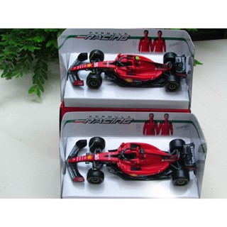 Modellino F1 Bburago 1/18 Ferrari F1 SF-23 2023 #16 Charles