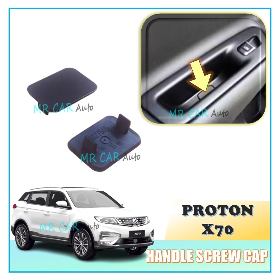 PROTON X70 PULL CUP HANDLE SCREW CAP | Shopee Philippines