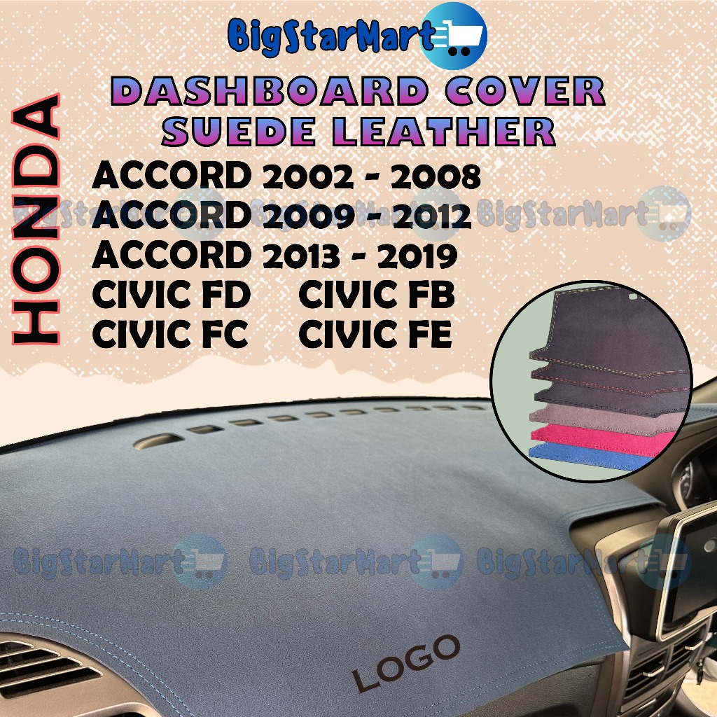 HONDA Accord Civic FD Civic FB Civic FC Civic FE Suede Leather