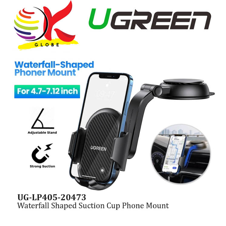 UGREEN UG-LP405-20473 WATERFALL SHAPED SUCTION CUP PHONE MOUNT HOLDER ...