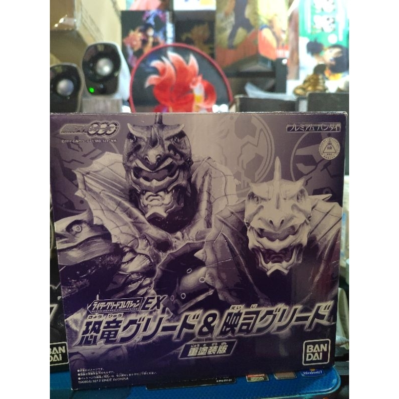 Bandai Alta Proporzione Collezione EX Kamen Rider 01: Prismatic Vicker E Motore Blade - 2