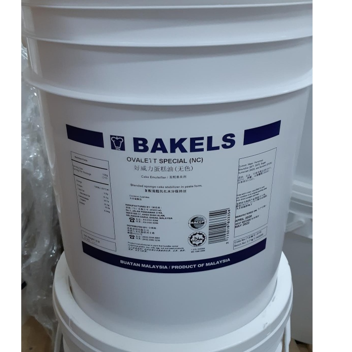 Ovalett Special Bakels Ovalette Sponge Cake Stabilizer 1kg 500g 100g ...