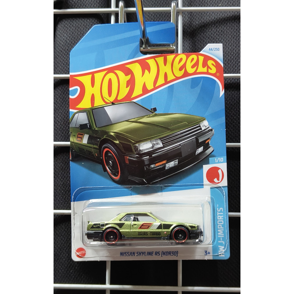 Hot Wheels Nissan Skyline RS KDR30 Green 2024 G Case | Shopee Philippines