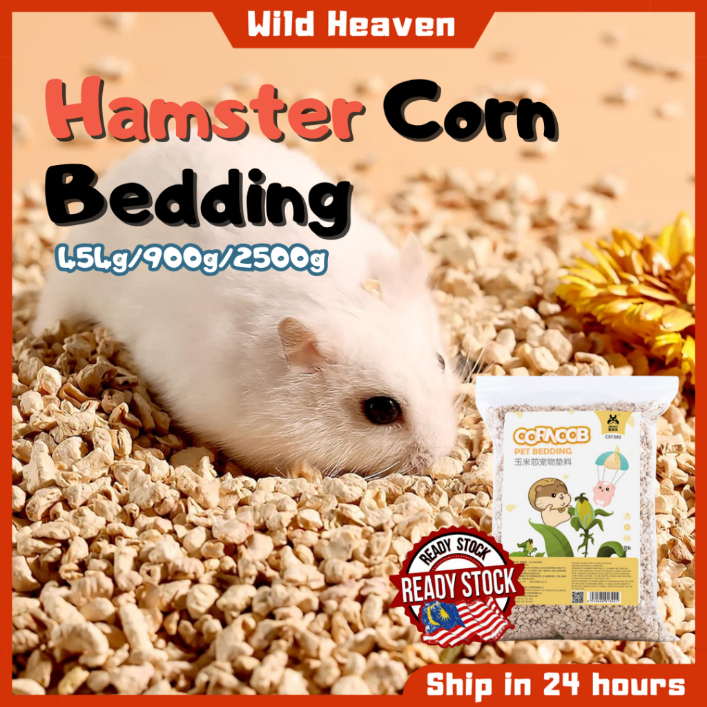 Hamsters Bedding Corn Cob Litter Dust Free Pellets Bed Rabbit Squirrel Hamster Chinchilla