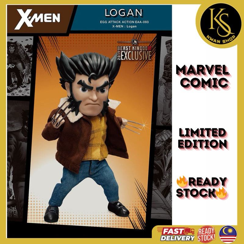 Beast Kingdom EAA-093 Marvel X-Men: Logan Wolverine Egg Attack Action ...