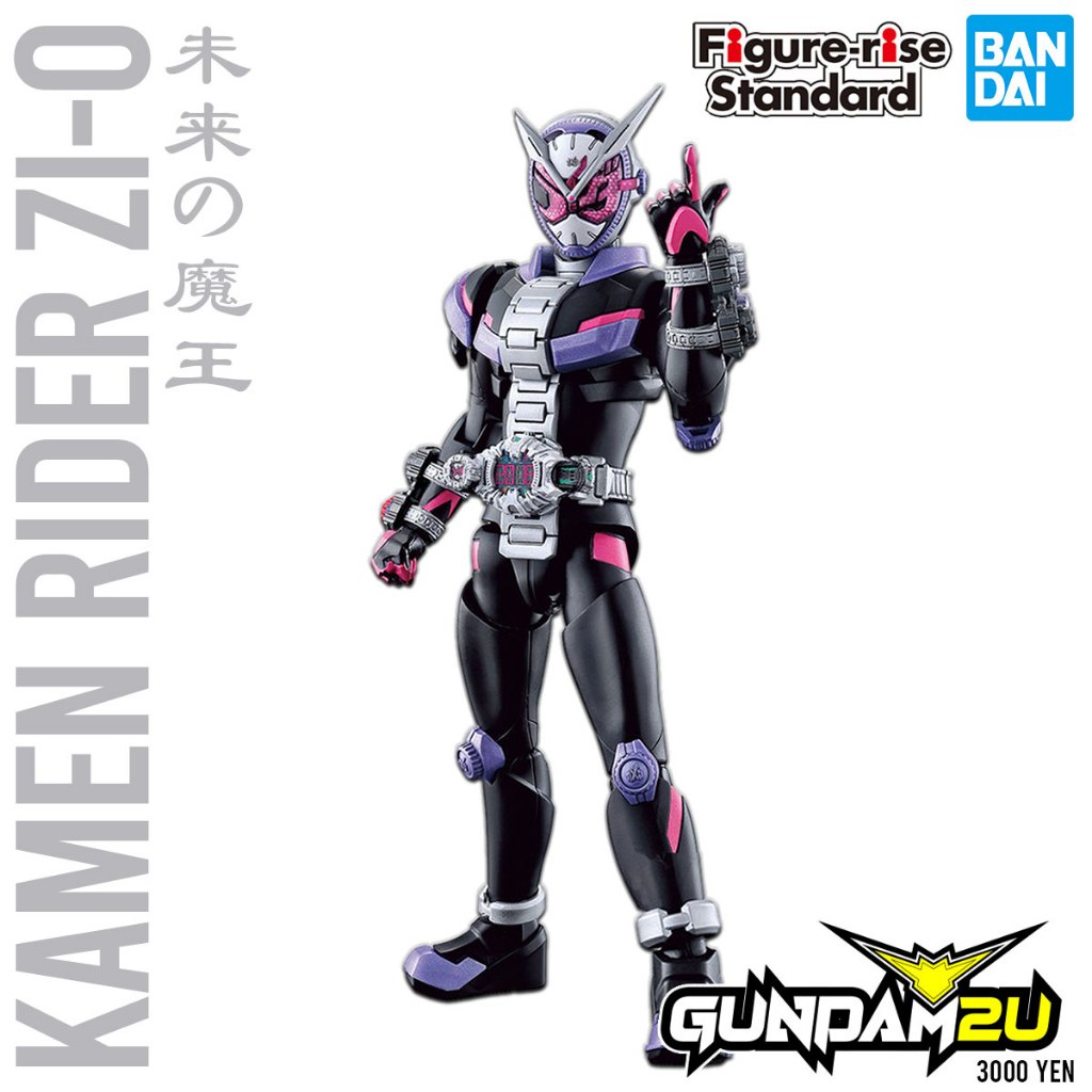 BANDAI FRS Kamen Rider Zi-O - Figure-rise Standard Heisei Masked Rider ...