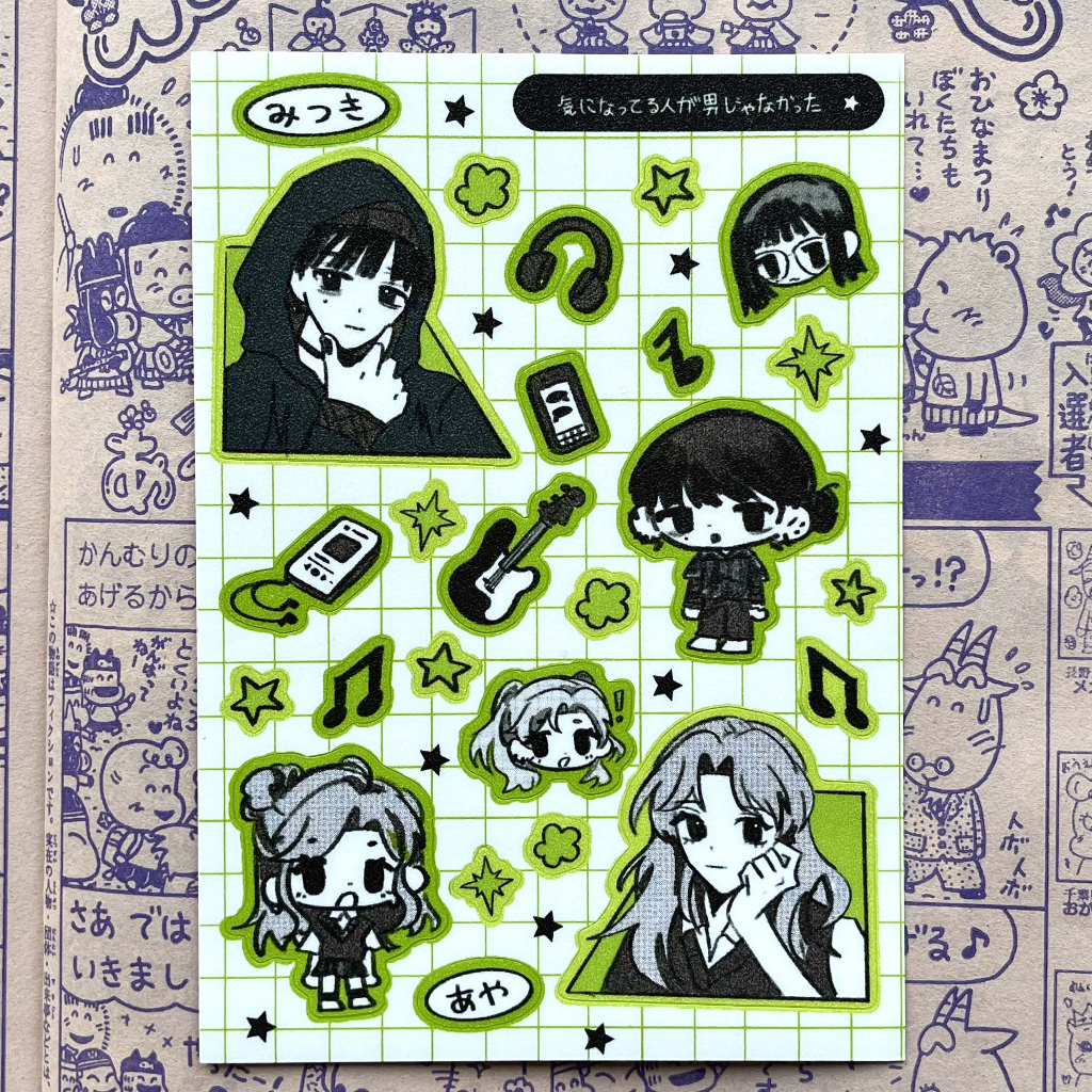 the guy i was interested in wasn't a guy at all A6 sparkly sticker ...