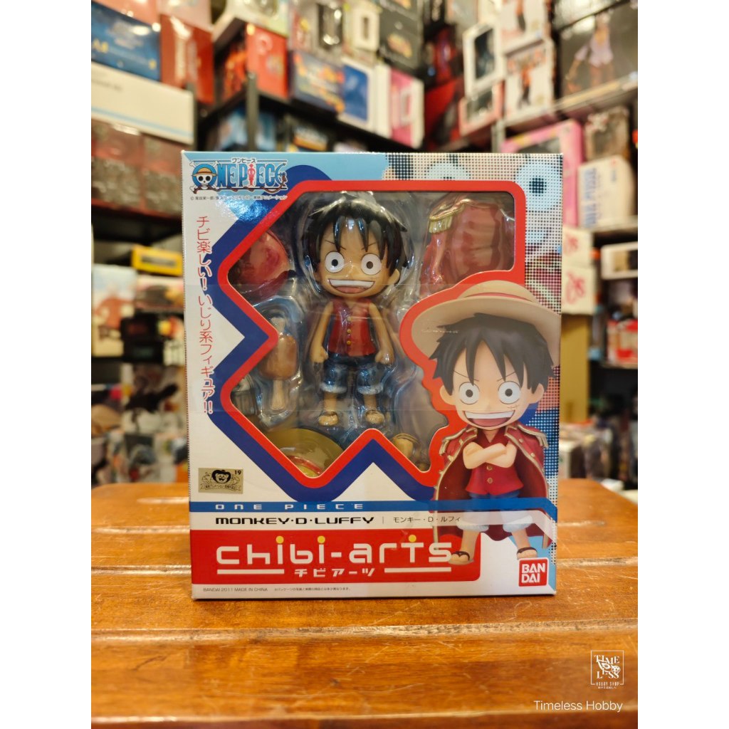 BANDAI Chibi Arts Luffy Gear 5 Nika Joyboy Figure Titan Giant BANDAI ...