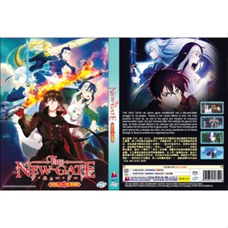 Anime DVD THE NEW GATE Complete TV Series Vol.1-12 End | Shopee Philippines