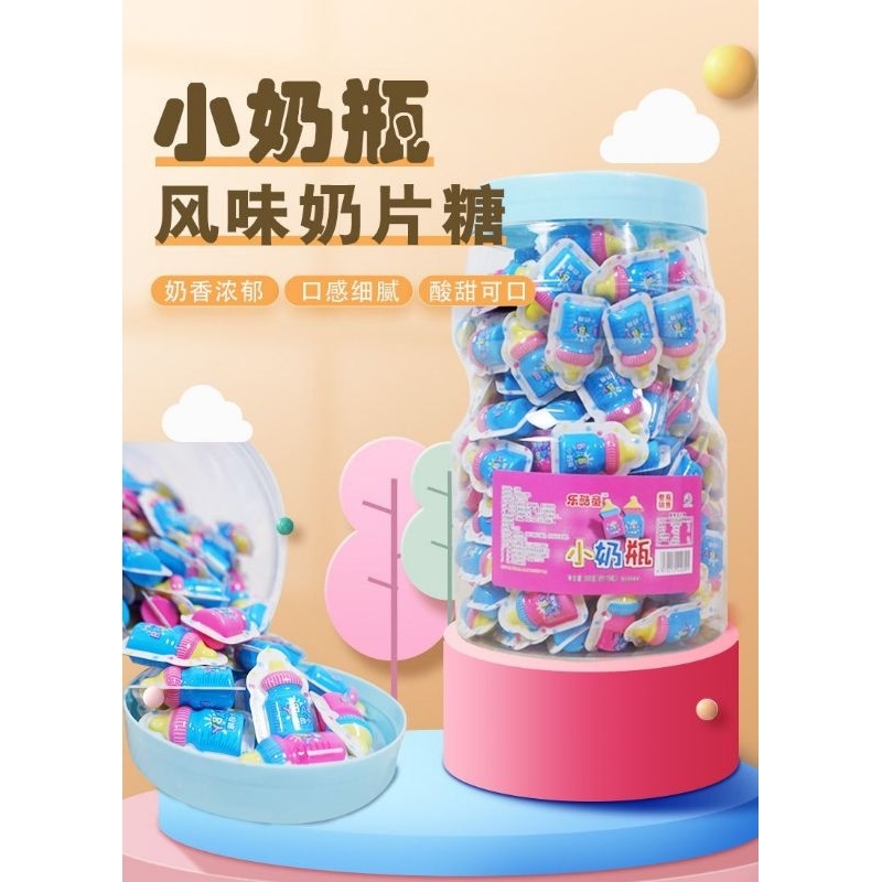 Immediate Shipping Influencer Highvalue Canned Small Bottle Milk