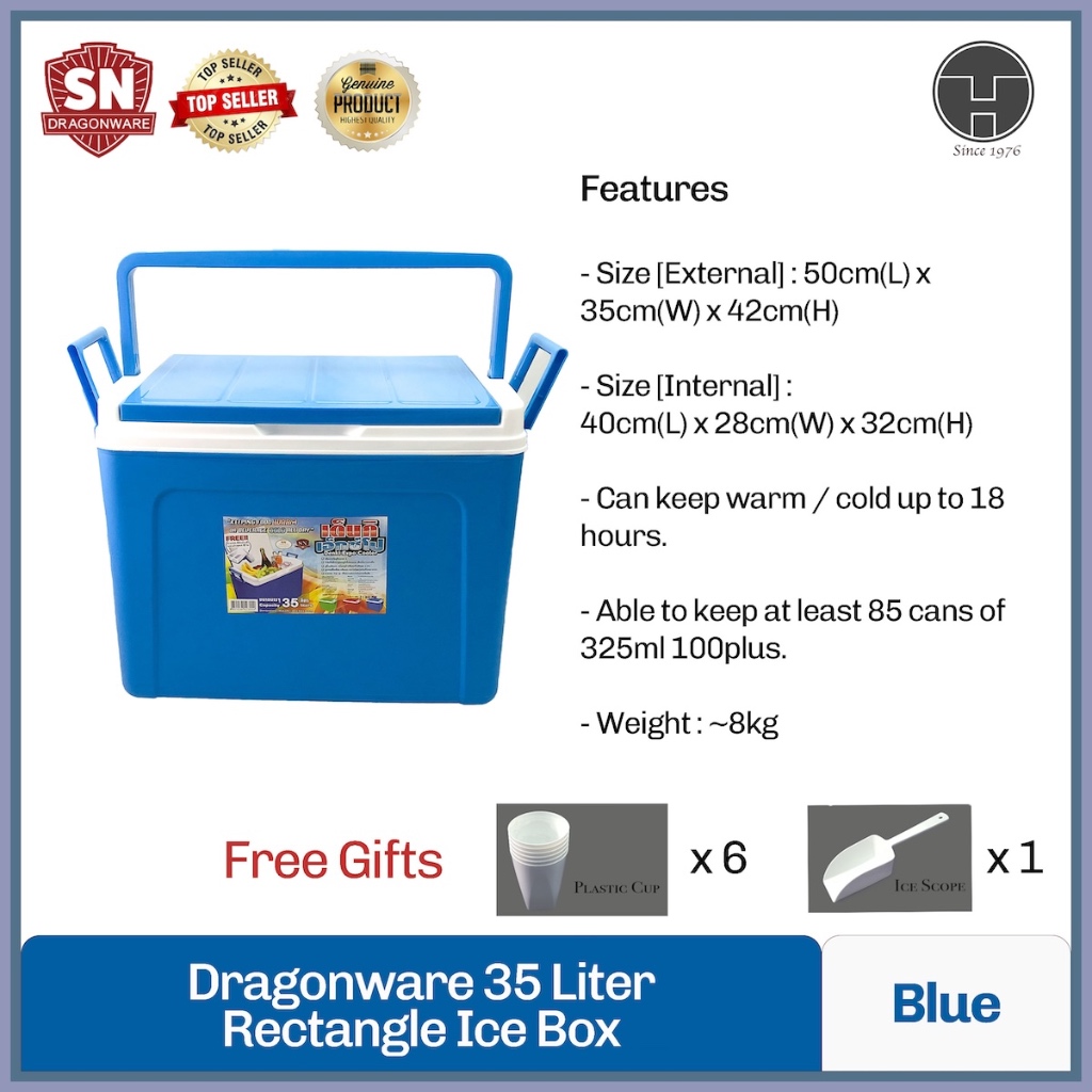 DragonWare 35L Rectangle Denki Ice Box / Cooler , 35 Litre (798-Expo ...