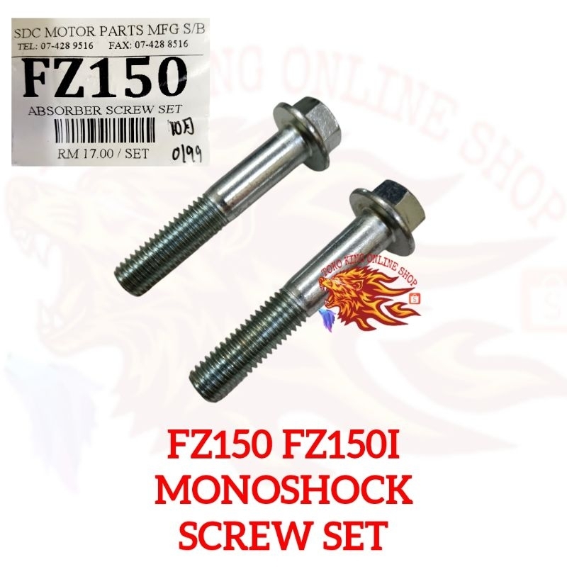 1SET FZ150I FZ150 I FZ 150I FZ 150 FI FUEL INJECTION 3C1 1PA REAR