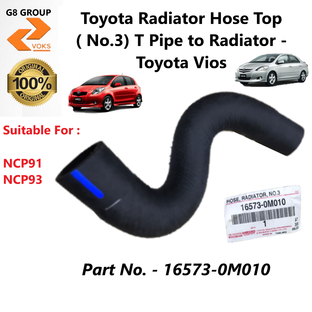 Toyota Radiator Hose Top ( No.3 ) T Pipe to Radiator Toyota Vios