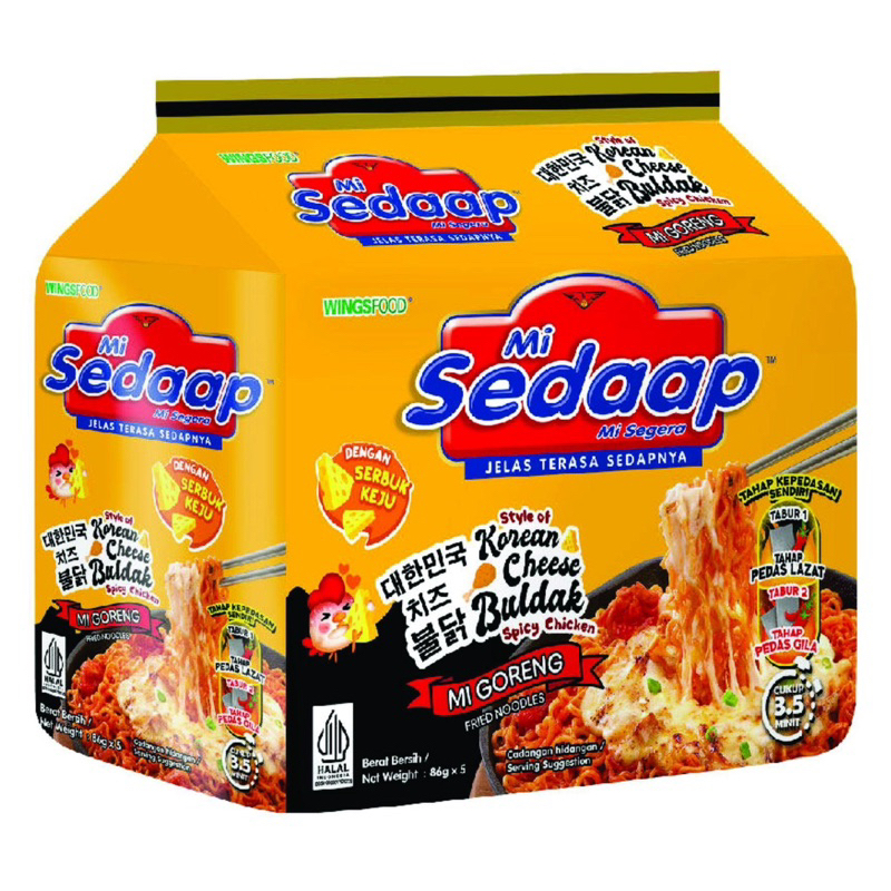 Live Viral 5pcs Mie Sedaap Instant Noodle Mee Korean Cheese Buldak