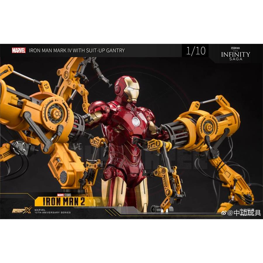 ZD Toys Iron Man 2 Mark IV with SuitUp Gantry Shopee Philippines