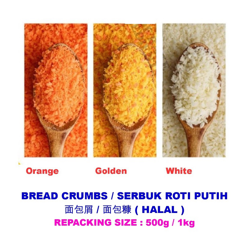 BREAD CRUMBS / SERBUK ROTI putih orange golden white panko 面包屑 / 面包糠 ...