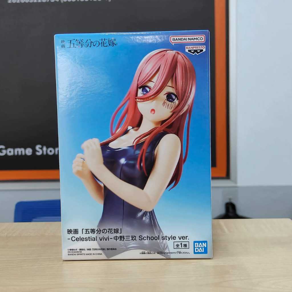 Banpresto Statua Nino Nakano – The Quintessential Quintuplets Movie – Versione Scolastica Celestial Vivi