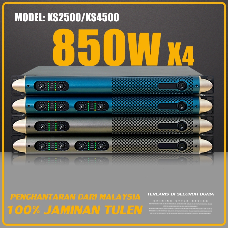 KS4500/KS2500 Digital Power amplifier 850w Pure post There are 2/4