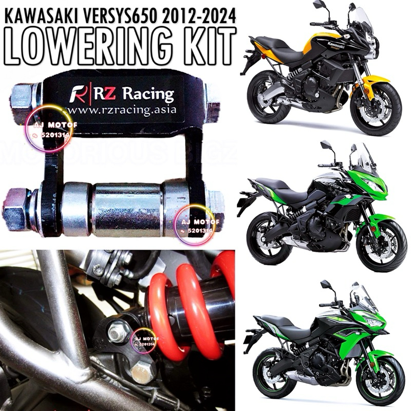 Lowering store versys 650