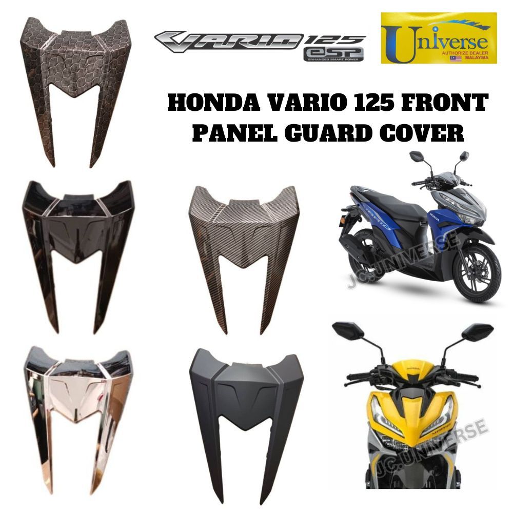 HONDA VARIO 125 CLICK 125 FRONT PANEL GUARD COVER | Shopee Philippines