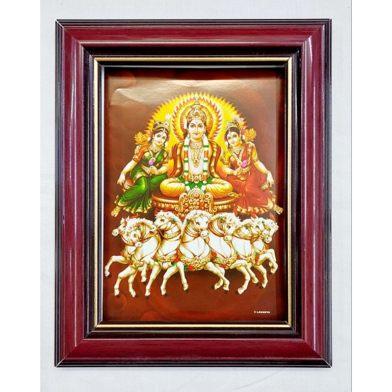 Suriyan Bagawan Photo Frame with Glass Small Size Frame Surya Bhagawan ...
