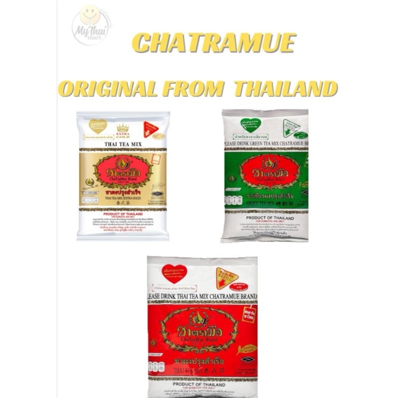 ChaTraMue Number One Thai Tea | Shopee Philippines