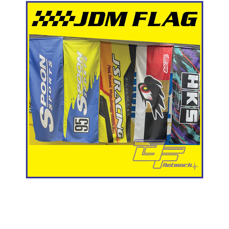 JDM Flag Banner Spoon Sport Flag Mugen Flag JS Racing Flag HKS Flag ...