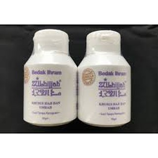IHRAM POWDER UMRAH HAJI POWDER WITHOUT FRAGRANCE POWDER POWDER POWDER ...