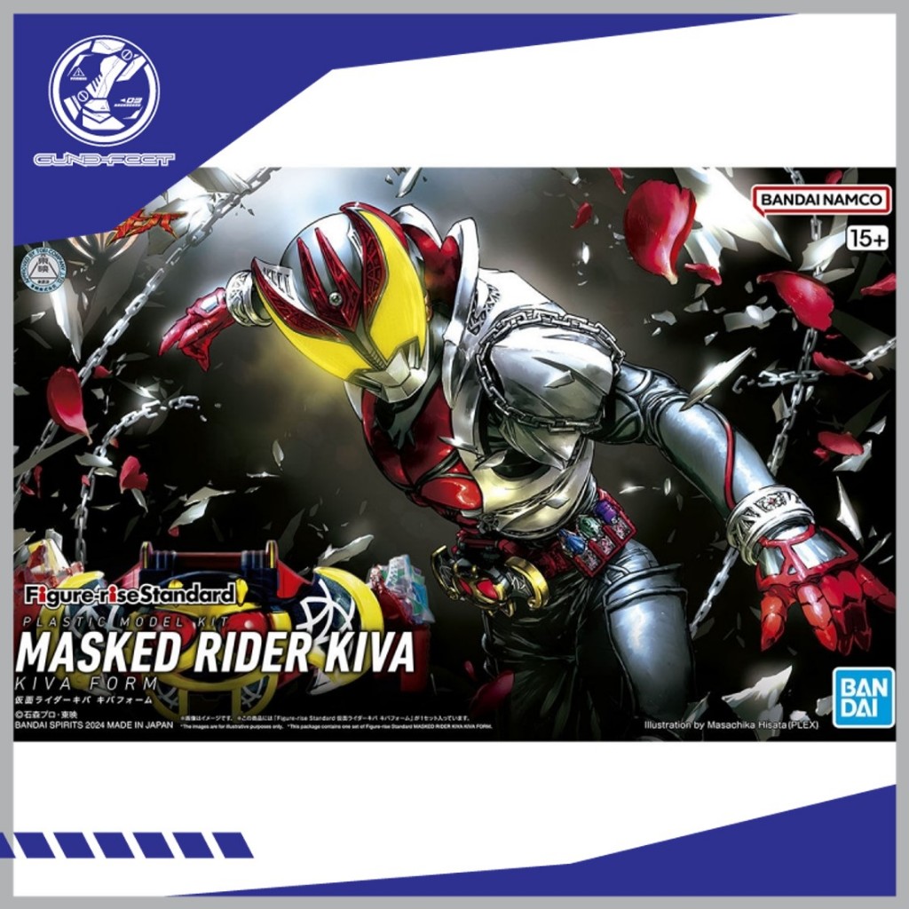 BANDAI FIGURE-RISE STANDARD KAMEN RIDER KIVA / MASKED RIDER KIVA ...