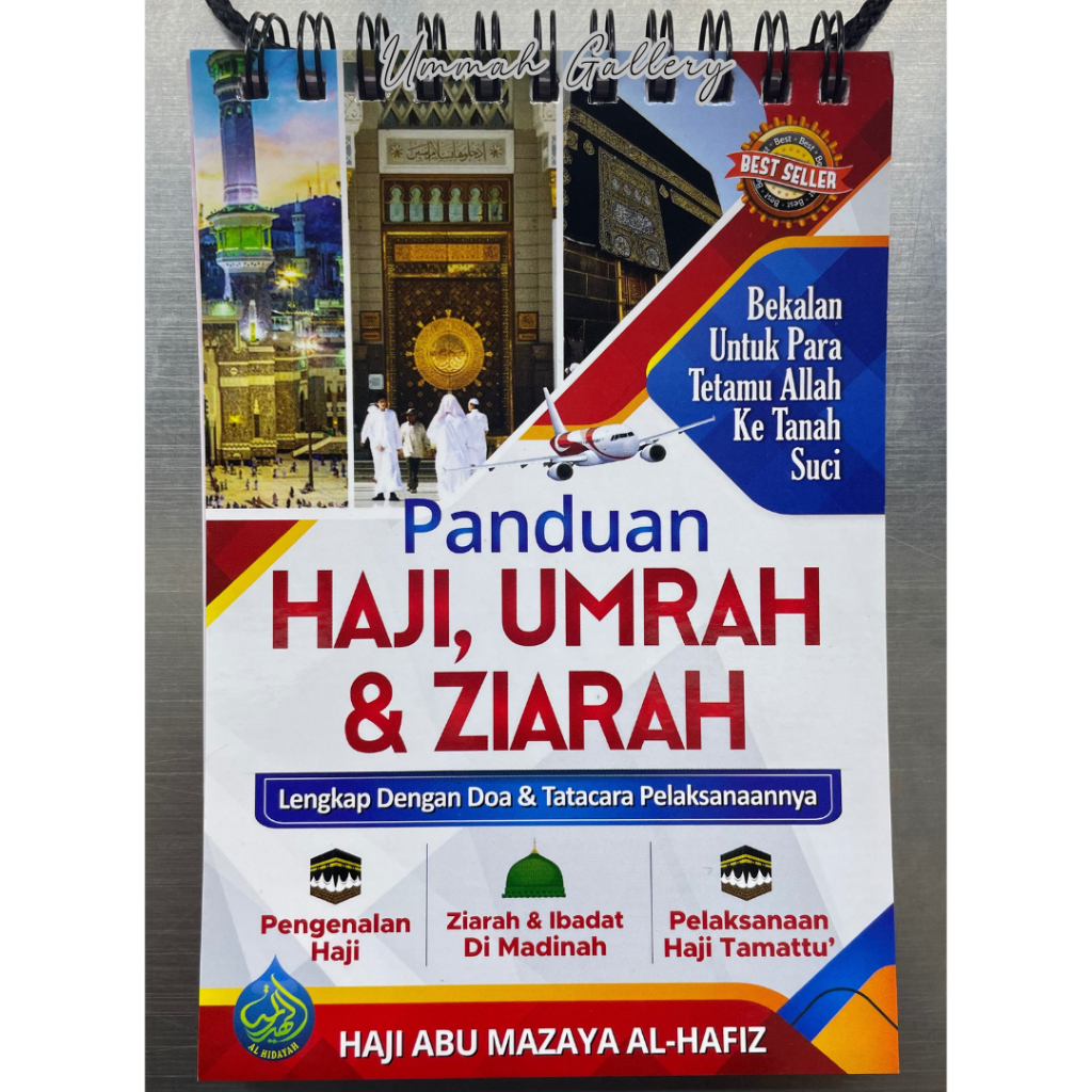 Guide TO HAJJ UMRAH & PILGRIMAGE COMPLETE WITH PRAYER FOR ...
