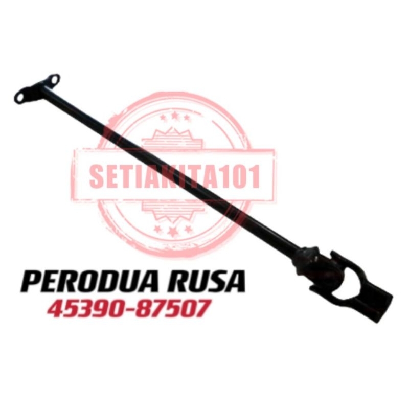 PERODUA RUSA STEERING COUPLING/STEERING SHAFT COUPLING/STEERING COLUMN ...