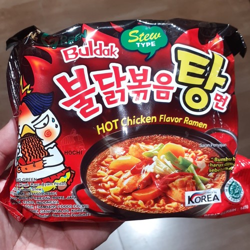 RAMEN SAMYANG STEW HALAL STEW BOX (8 PACK) | Shopee Philippines