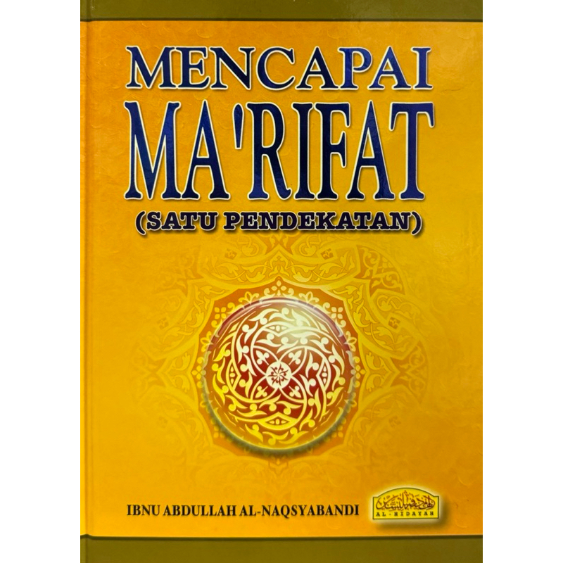 Achieving Ma'rifat Book (One Approach) | Shopee Philippines