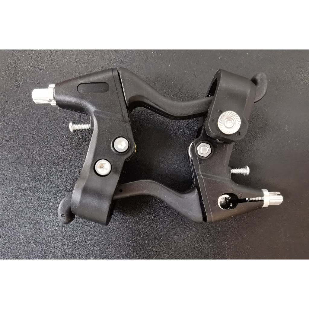 MTB PVC V Brake Levers | Shopee Philippines