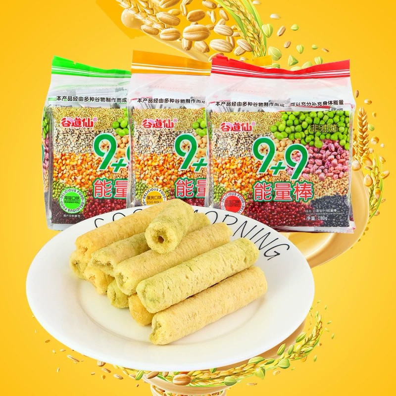 Gudaoxian 99 Energy Bar 180g Peanut Flavor Cereal Bar Children Egg Yolk