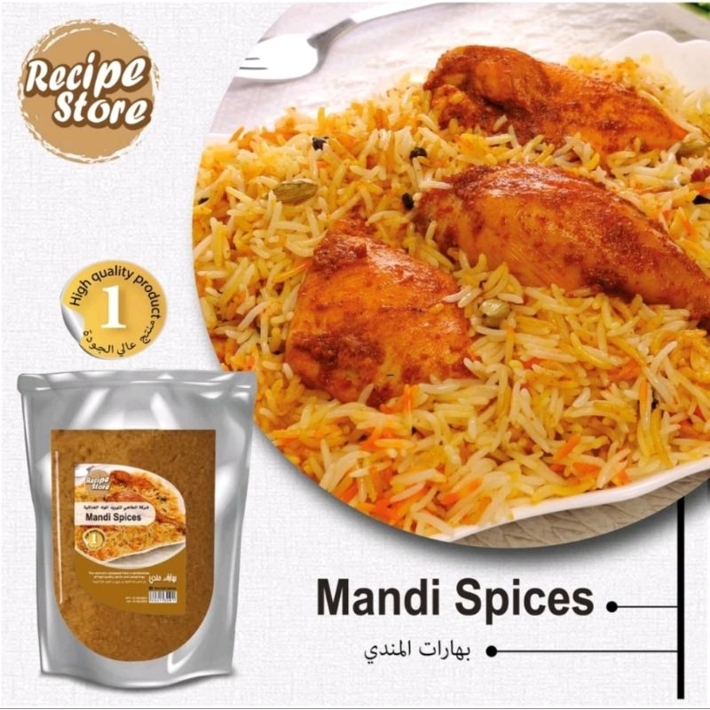 MANDY SPICES (100)GRAM /REMPAH NASI MANDY FRESH | Shopee Philippines